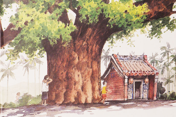 在台灣走二個小時所遇見的植物、昆蟲、動物，可能比在其他國家走兩天，甚至兩周的種類還多。想要認識寶島植物，可以從就近的行道樹開始！