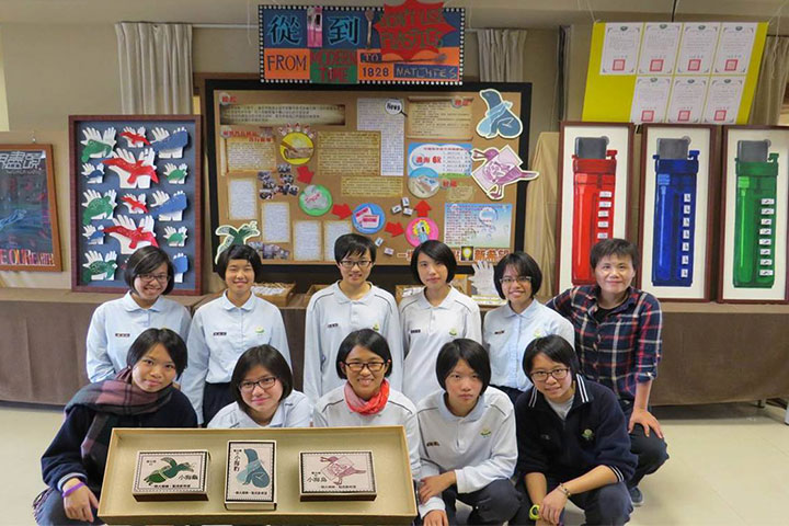 福智教育園區的「從打火機到火柴棒——DON’T USE PLASTICS」展中，火柴盒特別吸睛！這是美術老師邱淑芳和園區師生共同完成，希望能藉此將淨塑理念傳遞出去，讓更多人一起守護海洋，愛護生命。